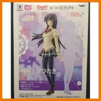 สินค้าขายดี!!! SQ Hitagi Senjougahara Homura Ver. Madogatari ## โมเดล โมเดลรถ ของเล่น ของสะสม รถ หุ่นยนต์ ตุ๊กตา โมเดลนักฟุตบอล ฟิกเกอร์ Model