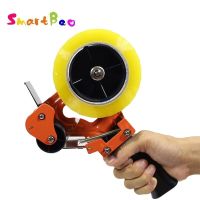 60mm Right Hand Sealing Device Tape Cutter Packing Machine Cutting Machine for 60mm; Metal Tape Dispenser Carton Sealer No. 800