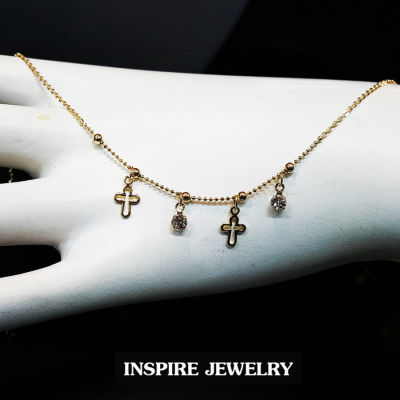 INSPIRE JEWELRY สร้อยข้อเท้า ห้อยตุ้งติ้งรูปกางเขน  Pink gold plated งานจิวเวลลี่ ราคาเบาๆ ปรับยาวได้23-26cm แฟชั้นอินเทรนชั้นนำงานเกรดพรีเมี่ยม งานปราณีตพร้อมถุงกำมะหยี่ สวยงาม ใส่ถอดง่าย