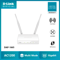 D-Link DAP-1665 Wireless access point AC1200