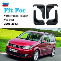 FOR Volkswagen VW Touran MK1 2005-2013 Mudguards Fender Mud Flap Guard Splash Mudflaps Car Accessories Auto Styline