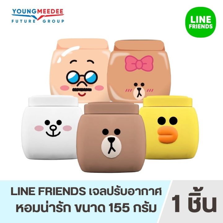 freshtime-x-line-friends-น้ำหอมปรับอากาศ-เฟรชไทม์-น้องบราวน์-น้องโคนี่-น้องแซลลี่-155g-5-กลิ่น