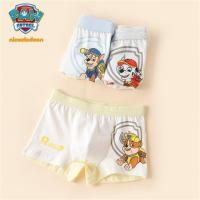 PAW Patrol Li Da Gong Childrens Clothing Childrens Underwear Mens Pants Head Pure Cotton Boyshorts Four Seasons Boys3Bars Pants