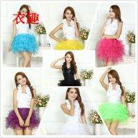 Special offer Japanese candy color Harajuku princess cake skirt performance tutu half-length gauze stage dance costume