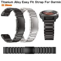 ✇₪☢ 22 mm to 26 mm luxury titanium strap Garmin Fenix5/5 x/x 5 xplus / 6/6/6 xpro quick release wristwatch Fenix7 7 x bracelet