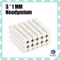 INEXSHOP - Neodymium 10ชิ้น/ชุด อุปกรณ์สำหรับงาน DIY แม่เหล็กทดลองวิทยาศาสตร์  ทรงกระบอกขนาด 3*1 mm. มีหลายความหนาแรงดูดสูง