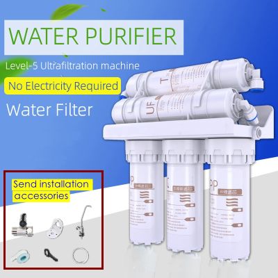 Water Purifier Household Direct Drinking Kitchen Tap Water Filter System 5 Stages Ultrafiltration Water Purification Kit