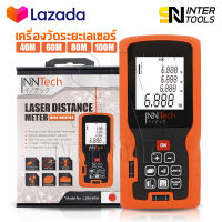 InnTech เครื่องวัดระยะ เลเซอร์วัดระยะ 40/60/80/100 เมตร เครื่องวัดระยะเลเซอร์ขนาดพกพา ตลับเมตรดิจิตอล อุปกรณ์ เครื่องมือช่าง เลเซอร์ LDM - Laser Distance Meter