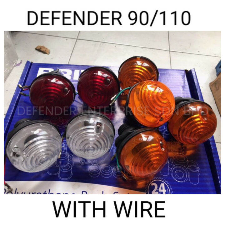 Defender Indicator Light With Wire (RED/ORANGE/WHITE) Lazada