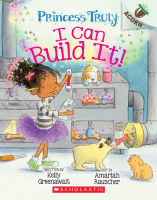 English original Princess truly #3: I can build it sister chapter of learning music tree series an acorn series bridge Chapter Book