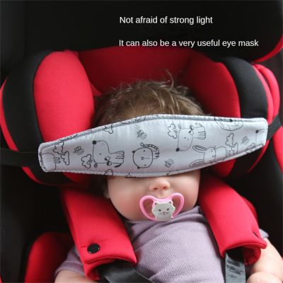 Motome เข็มขัดซ่อมหัวเด็กทารก,เข็มขัดซ่อมหัวที่นั่งรถเด็กอเนกประสงค์พนักพิงศีรษะหัวนอนเข็มขัดเสริมการดูดซับแรงกระแทกผ้าปิดตา