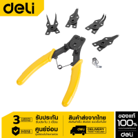 DELI คีมหนีบ-ถ่างมัลติ 6" EDL104506-01