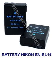 (แพ็คคู่ 2 ชิ้น) EN-EL14  EN-EL14a  ENEL14  ENEL14a แบตเตอรี่สำหรับกล้องนิคอน Camera Battery For Nikon D3100,D3200,D3300,D3400,D3500,D5100,D5200,D5300,D5500,D5600,Df DSLR,P7000,P7700,P7800 BY PRAKARDSAKDA SHOP