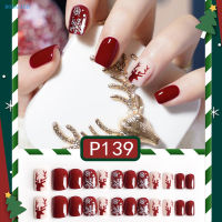 Rosalind White Loving Heart Fake Nails with Classic Christmas Elements for Wedding Dating Afternoon Tea