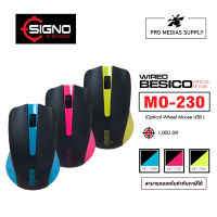 SIGNO เม้าส์ รุ่น MO-230 WIRED BESICO OPTICAL MOUSE