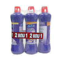 EXTRA TOILET H1N1 900ML2+1 PURPLE.เอ็กซ์ตร้า น้ำยาล้างห้องน้ำ 900 มล. x 3 ขวด