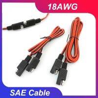 【YF】 1M 2M 18awg 10A SAE to Power Automotive Extension Cable 12V-24V Connector Quick Disconnect For Car