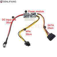 6Pin อินพุต DC 12V DC-ATX-250W Pico พลังงานสูง DC-ATX-300W แหล่งจ่ายไฟสวิตช์โมดูล ATX 24Pin Mini ITX PSU Pico