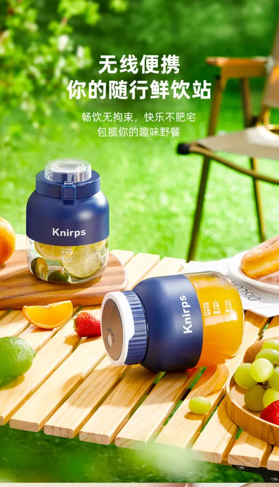 Knirps Household Multifunction Juicer Small Double Cup Lid Portable Blender  Automatic Fruit Juicer