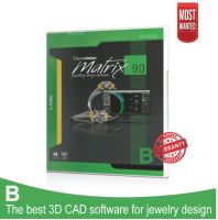 Matrix 9 โปรแกรม 3D CAD Jewelry Design Software