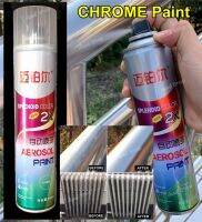 สีสเปรย์ โครเมี่ยม สีเงิน สี แสตนเลส ขนาด 330 ml.