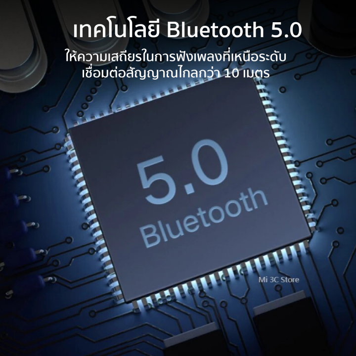 ราคาพิเศษ-799-บ-xiaomi-outdoor-bluetooth-speaker-mini-ลำโพงพกพา-เสียงกระหึ่ม-กันน้ำ-ip55-1y
