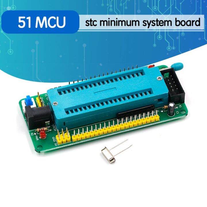 51 Avr Mcu Minimum System Board Development Board Learning Board Stc ...