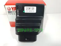 (Tricity 125) กล่องควบคุม ECU Yamaha Tricity 125 แท้