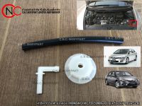 ฝาปิดกระป๋องพักน้ำหม้อน้ำ HONDA CIVIC FD ปี2006-2011 (เครื่องยนต์ 1.8 และ 2.0)