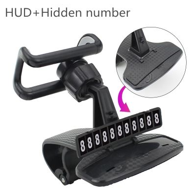 New HUD Car Dashboard Phone stand 360° Adjustable GPS Car Clips Holder Hidden Parking number for Mobile Phone car stand Support Car Mounts