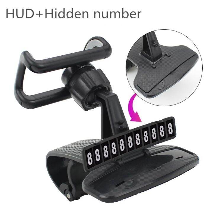 new-hud-car-dashboard-phone-stand-360-adjustable-gps-car-clips-holder-hidden-parking-number-for-mobile-phone-car-stand-support-car-mounts