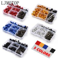 175pcs Universal Motorcycle Fairing Bolts Screws Nuts Kit Fastener Clips For Suzuki Bandit 650S DL1000 GSF 1250 1200 650 BANDIT Nails  Screws Fastener