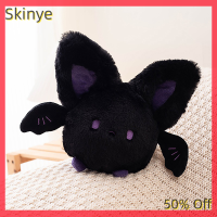 Skinye ของเล่นการ์ตูนน่ารักค้างคาวน่ารักฮาโลวีน20CM ยัดนุ่น,Kado Ulang Tahun น่ารักการตกแต่งสำหรับเด็กตุ๊กตา Stitch ใส่ในบ้าน