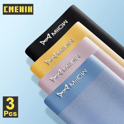 CMENIN MiiOW 3Pcs Soft Modal กางเกงชั้นในผสมกางเกงชั้นในบ็อกเซอร์ผ้าไหมธรรมชาติกางเกงบ็อกเซอร์ชายแบบไม่มีรอยต่อ MRCS2280