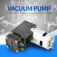 Oilless Vacuum Pump DC12V 42W Mini Small 85KPa Flow 40L/min