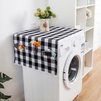 2022 New Plaid Dust Covers Washing Machine Covers Refrigerator Dust Protector with Pocket Cotton Dust Covers Home Cleaning