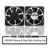 【YD】 1pcs SXDOOL 120mm 12CM 12038 Cooling 120X120X38 mm Computer 12V 24V Sleeve Cooler