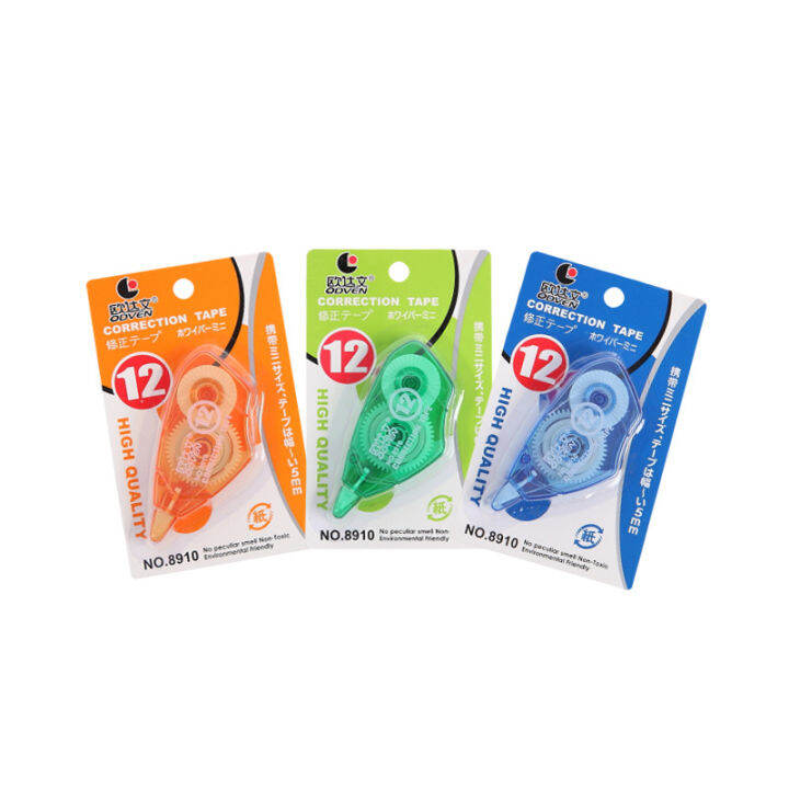 SUYAN 12M Correction Tape Lazada PH