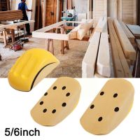 5/6in Hand Sanding Block Hook Loop Pu Foam Hand Grinding Block - 5/6in Hand Sanding - Aliexpress