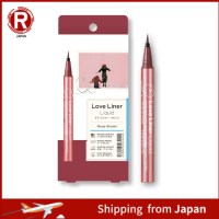 LoveLiner LoveLiner อายไลเนอร์แบบน้ำ R4 (สีน้ำตาลกุหลาบ) ดวงตาสีน้ำตาลน่ารักพร้อมคำใบ้ในการดูแลขนตาสีชมพู