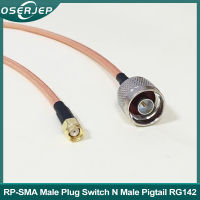 WIFI antenna cable RP-SMA Male Plug Switch N Male Pigtail RG142 low loss 1M/2M