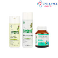 Smooth E Extra Anti Hair Loss Set – สมูท อี เอ็กซ์ตร้า แอนตี้ แฮร์ ลอส [Pharmacare]