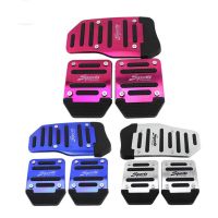 ☄ Nonslip Car Auto Vehicle Accelerator Brake Foot Pedal Cover Set Manual Treadle