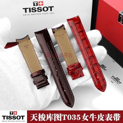 สายหนัง Tissot เดิม T035 Cool Figure 1853 ผู้หญิงนาฬิกาหนังกันน้ำเข็มขัดอุปกรณ์เสริมนาฬิกาเดิม