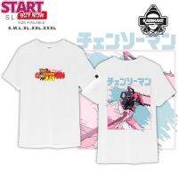 START Chainsaw Man Casual Hip Hop Oversized Womne Men Kawai Makima T-Shirt Harajuku Summer Short Sleeve_01