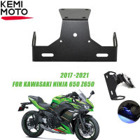 รถจักรยานยนต์ผู้ถือแผ่นสำหรับ KAWASAKI Ninja 650 Z650 2017 2019 2020 2021ป้ายทะเบียนพร้อม LED Fender eliminator Ninja 650