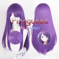 Manmei Anime Kubo Wont Let Me Be Invisible Kubo Nagisa Cosplay Wig 60cm Long Purple Wigs Heat Resistant Synthetic Hair QC7311416