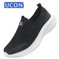 UCON รองเท้าผู้ชายน้ำหนักเบาโลฟเฟอร์ฤดูร้อนฤดูใบไม้ผลิตาข่ายรองเท้าลำลองรองเท้ากีฬาผู้ชายระบายอากาศได้ดีรองเท้ากีฬากลางแจ้งน้ำหนักเบารองเท้ากีฬา39-45