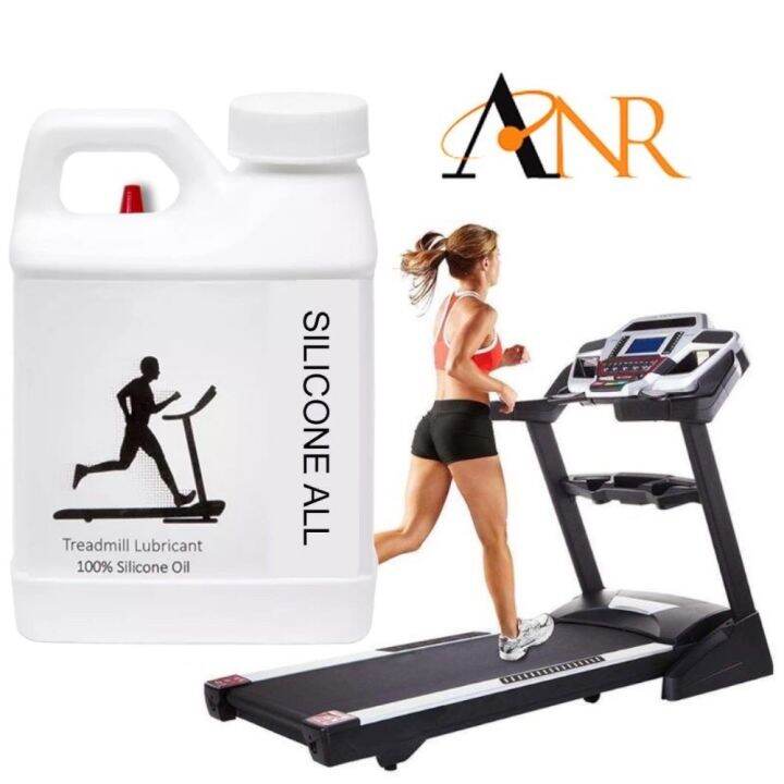 3003/1Kg. OE น้ำมันลู่วิ่งไฟฟ้าหล่อลื่นสายพาน Silicone Oil Treadmill