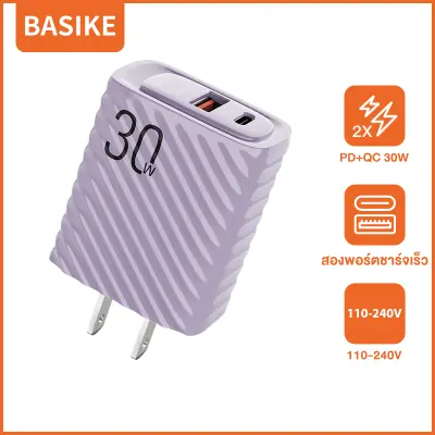 Basike ประกัน1ปี หัวชาร์จเร็ว 30W หัวชาร์จไอโฟน อะแดปเตอร์ USB A+USB C charger หัวชาจเร็ว adapter iphone fast charger type c for iPhone 13 iPhone 12 Samsung Huawei OPPO VIVO XIAO